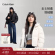 Calvin KleinJeans【防風(fēng)防水】秋冬女士休閑ck輕暖90絨短款立領(lǐng)羽絨服外套 VDV-米白 M