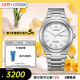 西鐵城（CITIZEN）手表男日韓表光動(dòng)能日顯表盤(pán)復古舒博鈦送情人節禮物AW0130-85A
