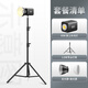 科潤樂(lè )【12000毫安】60W雙色溫COB補光燈內置電池桌面直播專(zhuān)業(yè)拍攝像服裝影棚常亮室內攝影便攜補光燈