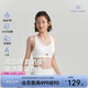 愛(ài)慕少女（AIMER JUNIOR）少女文胸一二三階段背心式文胸 三階段 165