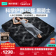 林氏家居黑騎士3.0 CD619D25cm透氣3D芯床墊1.8米×2米偏硬睡感