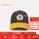 巴拉巴拉兒童帽子男女童棒球帽抗UV遮陽(yáng)撞色卡通舒適時(shí)尚戶(hù)外208925160210