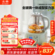 北鼎（Buydeem）養生壺全玻璃燒水壺自營(yíng)多功能燉煮壺煮茶壺一體辦公室家用恒溫壺電熱水壺1.2L FK571淺杉綠+茶籃