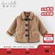 戴維貝拉（DAVE＆BELLA）冬季新款麂皮絨兒童外套加絨女童上衣保暖男寶寶衣服小童外衣 淺卡其【現貨】 90 cm（建議身高80-90cm）