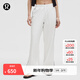 lululemon丨Court Rival 女士闊腿運動(dòng)褲 *內襯款 速干 LW5HIEA 白/恣意藍 XS