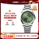 浪琴手表男 新款康卡斯系列經(jīng)典悅動(dòng)自動(dòng)機械男表100米防水男士手表 41mm綠盤(pán)鋼帶L3.830.4.02.6