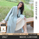 歌力思（ELLASSAY）【100%羊毛】博主同款秋冬新款綿羊毛安可拉紅雙面呢毛呢大衣 水粉藍 S