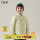papa【新品】爬爬冬季兒童羽絨服男女童襯衫領(lǐng)加絨外套潮流百搭 淺綠 110