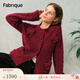 Fabrique 車(chē)厘子紅混色蝴蝶結絞花法式圓領(lǐng)針織開(kāi)衫2026春季 車(chē)厘子紅 S