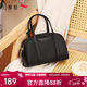 紅蜻蜓保齡球包斜挎波士頓包手提包牛皮復古媽媽女包9421D063黑色
