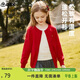 ASK JUNIOR兒童女童2026春毛衣保暖兒童長(cháng)袖開(kāi)衫針織衫青少年 紅色 170