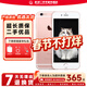 Apple Apple iPhone 6s 蘋(píng)果4G二手手機 蘋(píng)果6s 4G 二手手機 備用機 玫瑰金 64G【更換100%電池】 95新