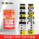 天琪銳塔尺5米 標尺伸縮測量尺刻度尺標高尺桿鋁合金量高度水準儀5m家用