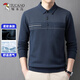 啄木鳥(niǎo)（TUCANO）長(cháng)袖POLO衫男春秋季條紋T恤男士商務(wù)休閑爸爸裝打底上衣服