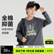 左西男童T恤長(cháng)袖兒童純棉春秋裝2026新款男孩大童打底衫上衣 灰色 160