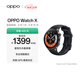 OPPO Watch X 星夜飛行【國家補貼】全智能手表運動(dòng)健康手表男女eSIM電話(huà)手表送禮oppo手表 京東自營(yíng)