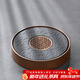 唐豐烏金石茶盤(pán)家用圓形功夫茶具托盤(pán)儲蓄水型小型茶臺茶海