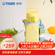 虎牌（TIGER）保溫杯兒童開(kāi)學(xué)水杯直飲杯便攜帶杯套 MTT-B50C 檸檬黃YB 500ml