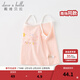 戴維貝拉（DAVE＆BELLA）嬰兒衣服女寶寶吊帶打底小童背心夏季薄款兒童上衣新款童裝 粉色【現貨】 80 cm（建議身高73-80cm）