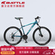 邦德·富士達 自行車(chē)男女成人24級變速山地車(chē)碟剎減震前叉青少年兒童越野單車(chē) 【24寸 鋼架】 極光藍
