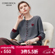 科蒙博卡2025秋冬新款100%羊絨衫女裝圓領(lǐng)開(kāi)衫外套撞色針織毛衣上衣 深空灰 XL