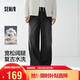 森馬（Semir）牛仔褲男款寬松闊腿牛仔褲基礎百搭2026春松緊腰長(cháng)褲109126124101