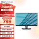 戴爾（DELL） 21.5/23.8/27英寸FHD全高清顯示屏 高刷新率低藍光 家用辦公電腦顯示器 【新】27英寸144Hz SE2726H 帶電源線(xiàn)/HDMI線(xiàn) 官方標配