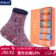 POLO女士冬季御寒保暖中筒襪6雙裝 秋冬厚款彩色時(shí)尚棉襪學(xué)院風(fēng)女襪 6雙 六色【型號1368】 36-39碼鞋合適