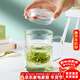 憶壺茶 玻璃水杯茶杯 茶水分離杯過(guò)濾內膽帶蓋 加厚耐熱玻璃辦公室茶杯 450ML茗靚杯-透明把