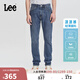 Lee涼涼褲705標準中腰大錐形深藍輕薄男牛仔褲潮流