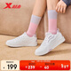 特步皓白丨女鞋運動(dòng)板鞋秋冬保暖小白鞋防滑耐磨板鞋學(xué)生百搭鞋子女
