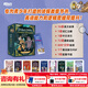 新東方大偵探福爾摩斯探案集(青少英文版)7歲+中小學(xué)生英語(yǔ)課外閱讀3000+詞匯量 大偵探福爾摩斯探案集(青少英文版)