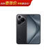 【99成新】華為（HUAWEI）Pura 70 12GB+512GB 羽砂黑 北斗衛星消息版 超高速風(fēng)馳閃拍 第二代昆侖玻璃 華為P70智能手機安卓【自營(yíng)退貨】【可查質(zhì)檢報告】