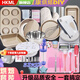HKML烘焙工具套裝入門(mén)家用餅干材料新手披薩盤(pán)烤箱烘培做戚風(fēng)蛋糕模具 新手入門(mén)套裝【送吐司?！? title=