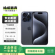 Apple iPhone 15 Pro 蘋(píng)果5G 二手蘋(píng)果手機 蘋(píng)果15Pro 國行優(yōu)惠券補貼 藍色鈦金屬 256G