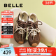 百麗（Belle）董璇同款流心糖阿甘鞋女德訓鞋新款商場(chǎng)運動(dòng)風(fēng)休閑鞋E7H1DCM5預售 棕色 （4.5CM增高） 37 (235mm)