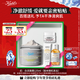 科顏氏（Kiehl's）白泥面膜125ml 祛痘控油去角質(zhì)護膚品  情人節禮物