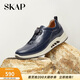 圣伽步（SKAP）運動(dòng)休閑鞋男士戶(hù)外旅游軟底板鞋