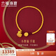 六福珠寶 黃金手鏈小胖福平安喜樂(lè )福滿(mǎn)傳家足金新年禮物 計價(jià) 約8.94克