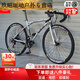 智宙超輕公路自行車(chē)全碳纖維死飛變速公路山地賽車(chē)城市破風(fēng)彎直 彎梁26寸-鈦銀色40刀 24速