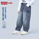 李維斯（Levi's）【彎刀牛仔褲】李維斯兒童牛仔褲男童女童2026春季新款童裝長(cháng)褲