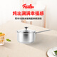 菲仕樂(lè )哥本系列18cm奶鍋（玻璃蓋）不銹鋼無(wú)涂層嬰兒輔食湯蒸鍋