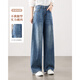 TERRE BLEUE高腰牛仔褲女2026春秋季新款小個(gè)子復古寬松休閑直筒褲百搭闊腿褲