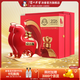 瀘州老窖【新品上市】馬年生肖酒2026農歷丙午年新春禮酒 濃香型白酒 52度 1.2L 2瓶 整箱