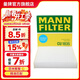 曼牌濾清器（MANNFILTER）CU1835顆?？照{濾芯 空調格 適用本田S1 思迪 04-08款飛度