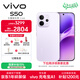 vivo S50 12GB+512GB 靈感紫 主攝級長(cháng)焦Live 高通第三代驍龍8s 濕手秒開(kāi)超聲波指紋2.0 AI拍照手機