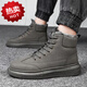 PQPZ保暖男鞋冬天男士雪地靴保暖網(wǎng)紅棉鞋冬季加絨加厚棉靴皮毛一體男 6188深灰色 腳寬加大一碼 41