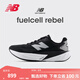NEW BALANCE 男鞋女鞋Rebel v5專(zhuān)業(yè)減震輕量韌彈抓地穩固速訓跑步鞋 MFCXLO5 男鞋鞋楦D 40.5 (腳長(cháng)25.5cm)