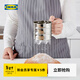 宜家（IKEA）IDEALISK艾迪利斯面粉篩粉器烘焙工具手持不銹鋼過(guò)濾杯 面粉篩
