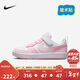 NIKE 耐克童鞋男女童休閑板鞋COURT BOROUGH魔術(shù)貼運動(dòng)鞋小童